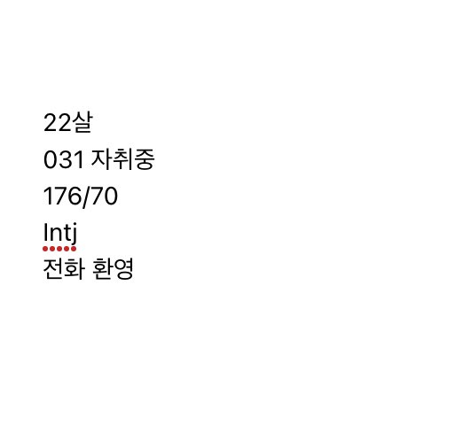 yadabi_99's tweet photo. 친구 구합니다.
#트친소 #일상계_𝕏친소 #맘눌뎀 #에세머트친소 https://t.co/SVUQmnr3CV
