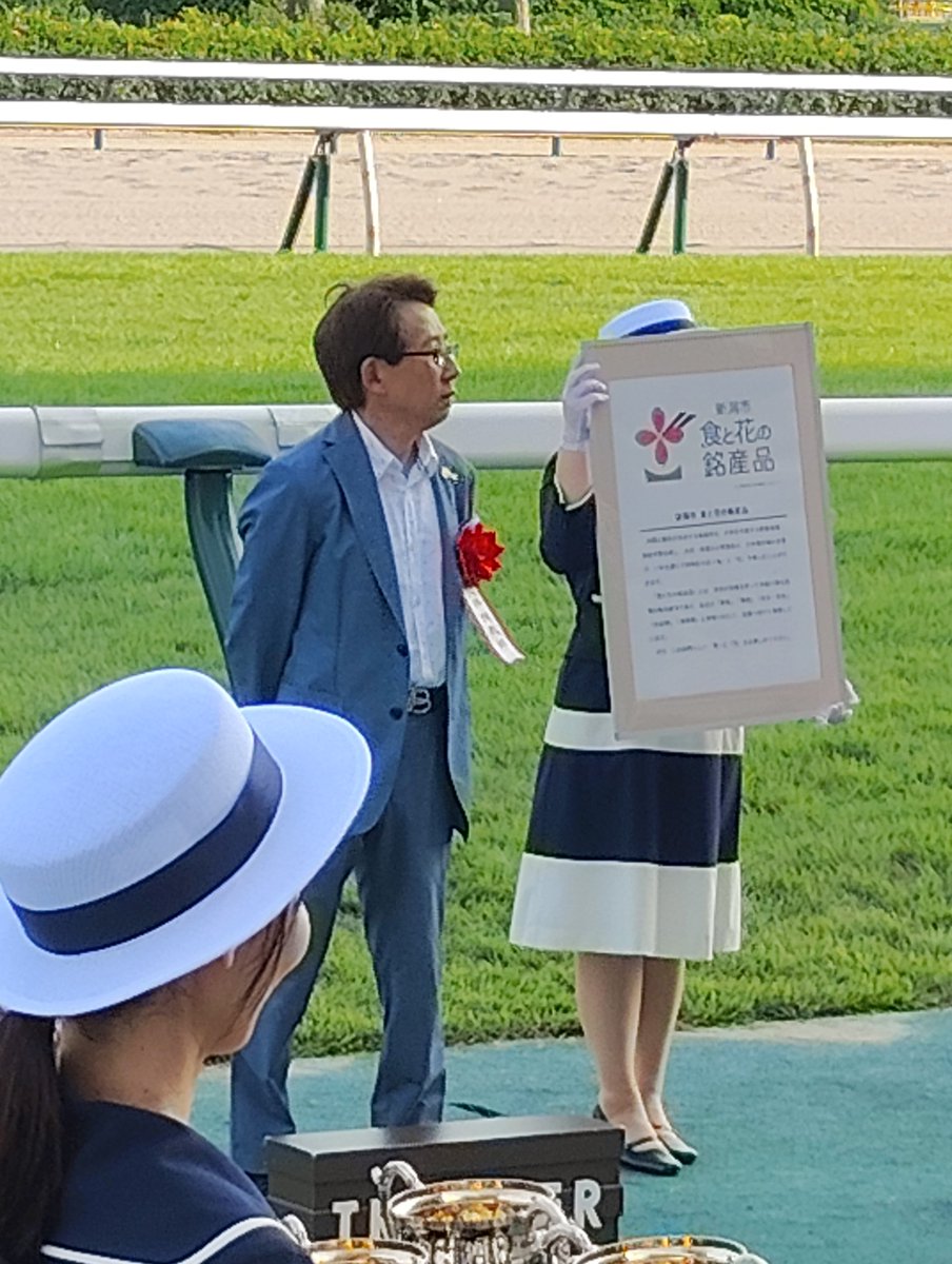 marvelousbocky3's tweet photo. 日本競馬史上最速の元調教師(息子の代理) https://t.co/6GmE2TXXgF