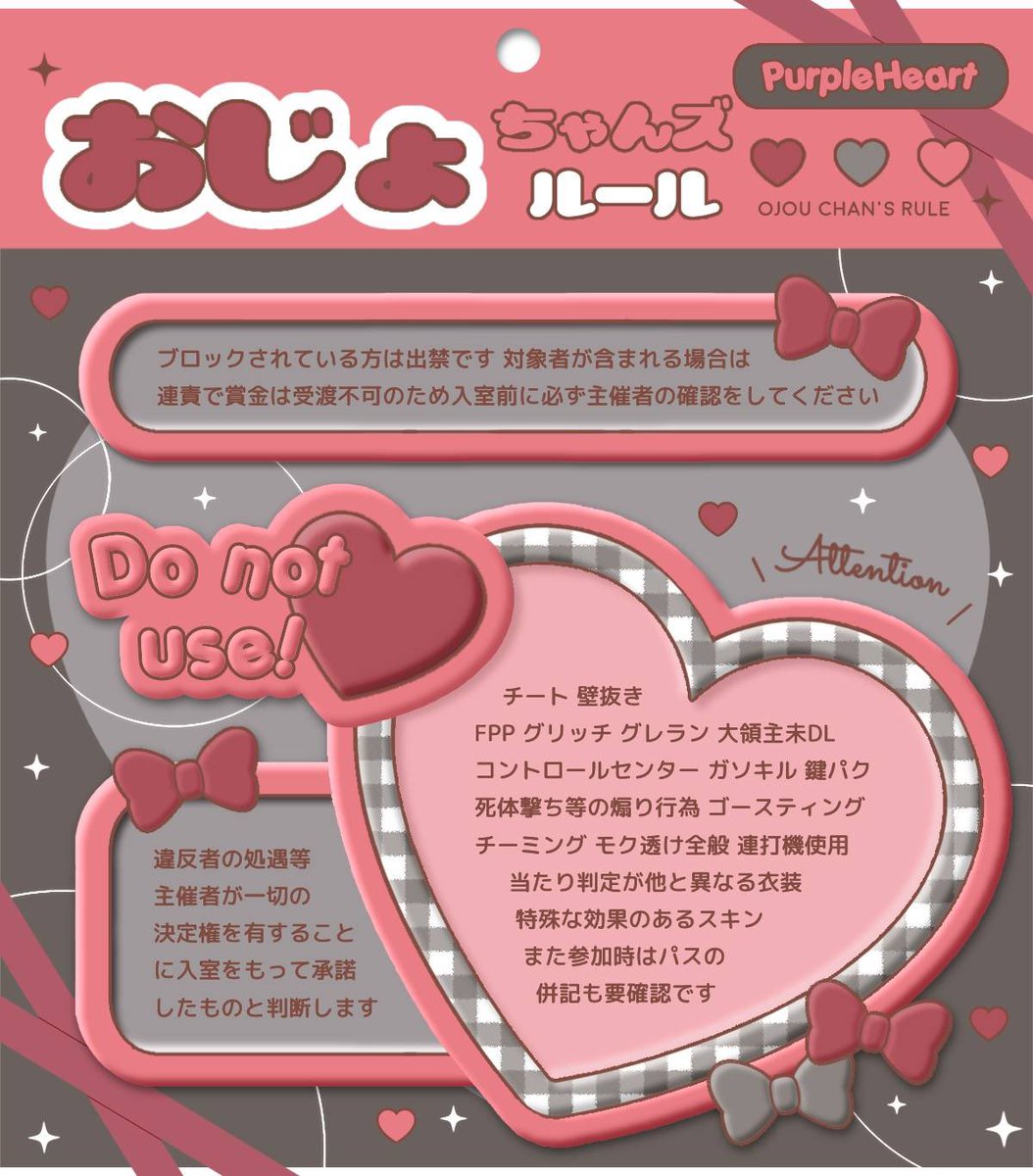 𝐎𝐉𝐎𝐔 Ⳋ 🐈⬛ tweet media