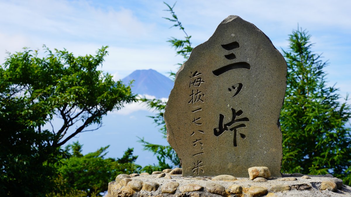 Ambitious_Eve's tweet photo. 2026.8 三ツ峠山 https://t.co/FYGKYavOMg