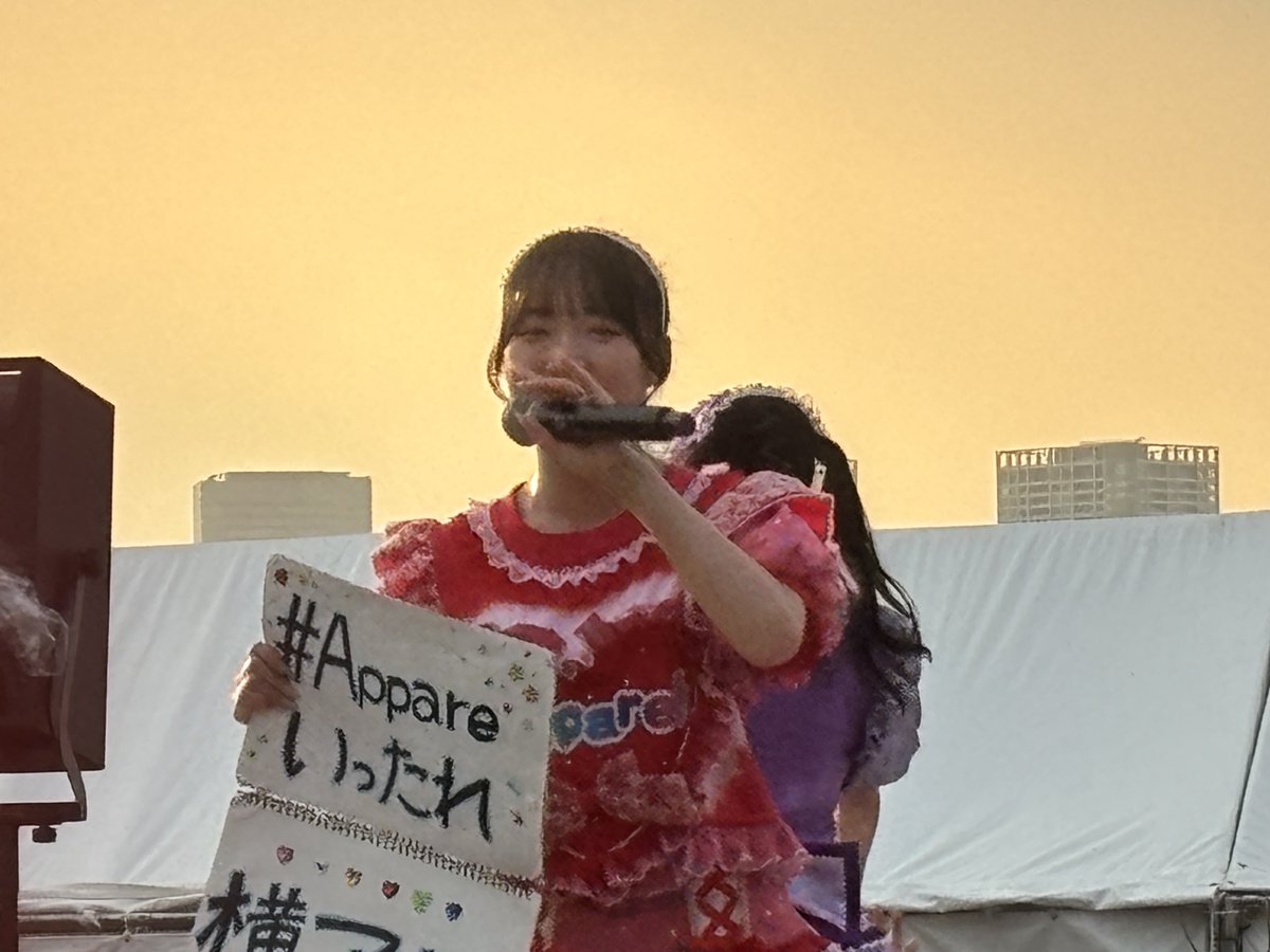 Kuuu_idol's tweet photo. TIF2日目　天晴れ

ハロプロ見ていたら特典会がギリ
間に合って良かった〜
（ハロなら許されるよね😙

朝：ホットステージも来るよね！
く：（まさかのコメント😅

なんとかホットステージも間に合いましたが、ライト竹の子なので埋もれエリア😆

浮島も楽しめたので満足、満足👍 https://t.co/hs7eY28QAJ