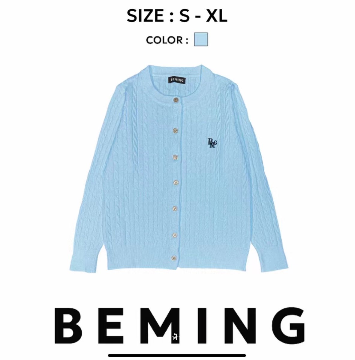 xvvuiui's tweet photo. คาดิแกน Beming มีสีตามภาพ

ปล่อยต่อ ตัวละ 200฿ รวมส่ง

เอฟสินค้า / สอบถามทักแชทเท่านั้นนะคะ
ไม่ตอบเม้น ไม่เด้งและไม่ค่อยเห็นนะคะ

#ส่งต่อเสื้อผ้ามือสอง #ส่งต่อเสื้อผ้ามือ2 #ส่งต่อเสื้อผ้า #เสื้อผ้ามือสอง #เสื้อผ้ามือ2 #ส่งต่อ #ส่งต่อกระเป๋า #โล๊ะตู้ https://t.co/orEv6mOFj6