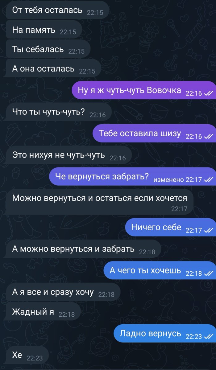 krisshell_me's tweet photo. Я перестала пить и колоться, нашла достойную работу и вернулась в семью ( к бывшему) https://t.co/oNM42ZqpRK
