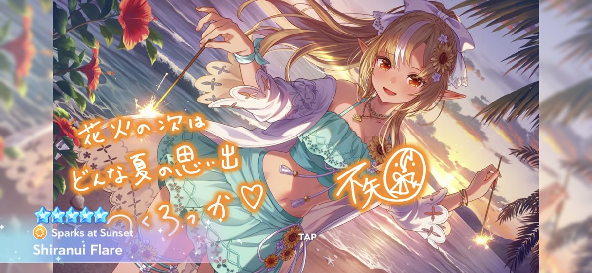 Satyzfy's tweet photo. dupe??? https://t.co/BIJb24g6bU