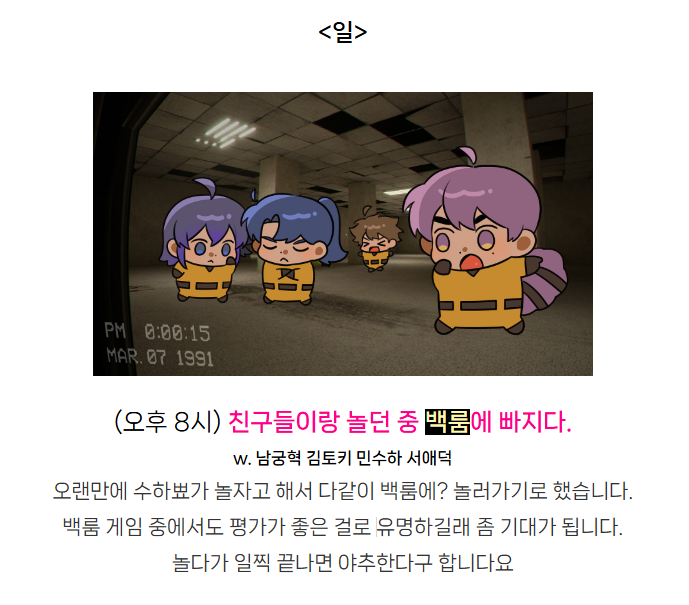 A2_Duck's tweet photo. 합방 전까지 뭐하지 청년 (•ˋ _ ˊ•)🦍
https://t.co/mZauFLoNpT https://t.co/Y8asiO5mYO