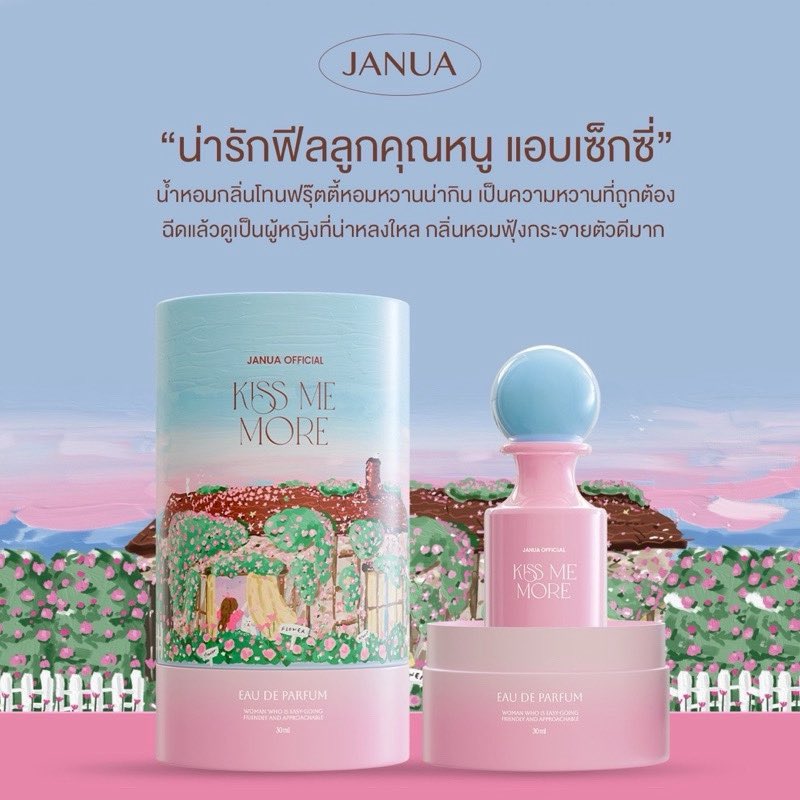 xvvuiui's tweet photo. น้ำหอมแจนยัวร์ Janua มีกลิ่นละ 7 ขวด
มือ 1 กดจากร้าน official ไม่แกะซีล 

ปล่อยต่อ ขวดละ 100฿ รวมส่งงาน

เอฟสินค้า \ สอบถาม ทักแชทเท่านั้นนะคะ
ไม่ตอบเม้น ไม่เด้งและไม่ค่อยเห็นนะคะ 

#ส่งต่อคสอ #ส่งต่อคสอมือ2 #ส่งต่อเครื่องสำอาง #ส่งต่อเครื่องสำอางมือสอง #janua #ส่งต่อเสื้อผ้า https://t.co/u8Pk05QDjs
