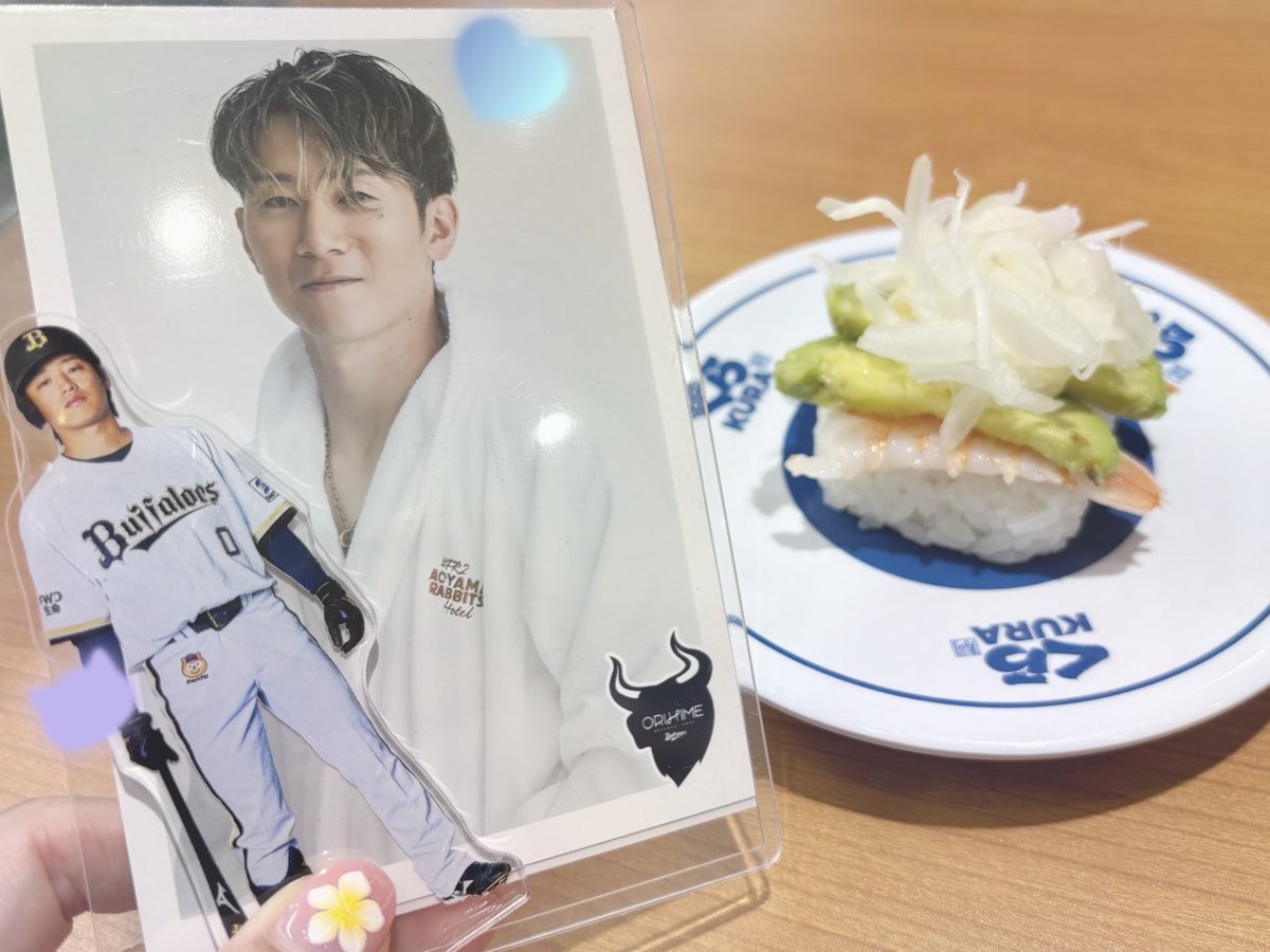__ma0ri_'s tweet photo. お寿司美味しかった🫶🏽🍣
今日はおりほーできますように✊🏽🌟 https://t.co/0Lh1MRwKN5