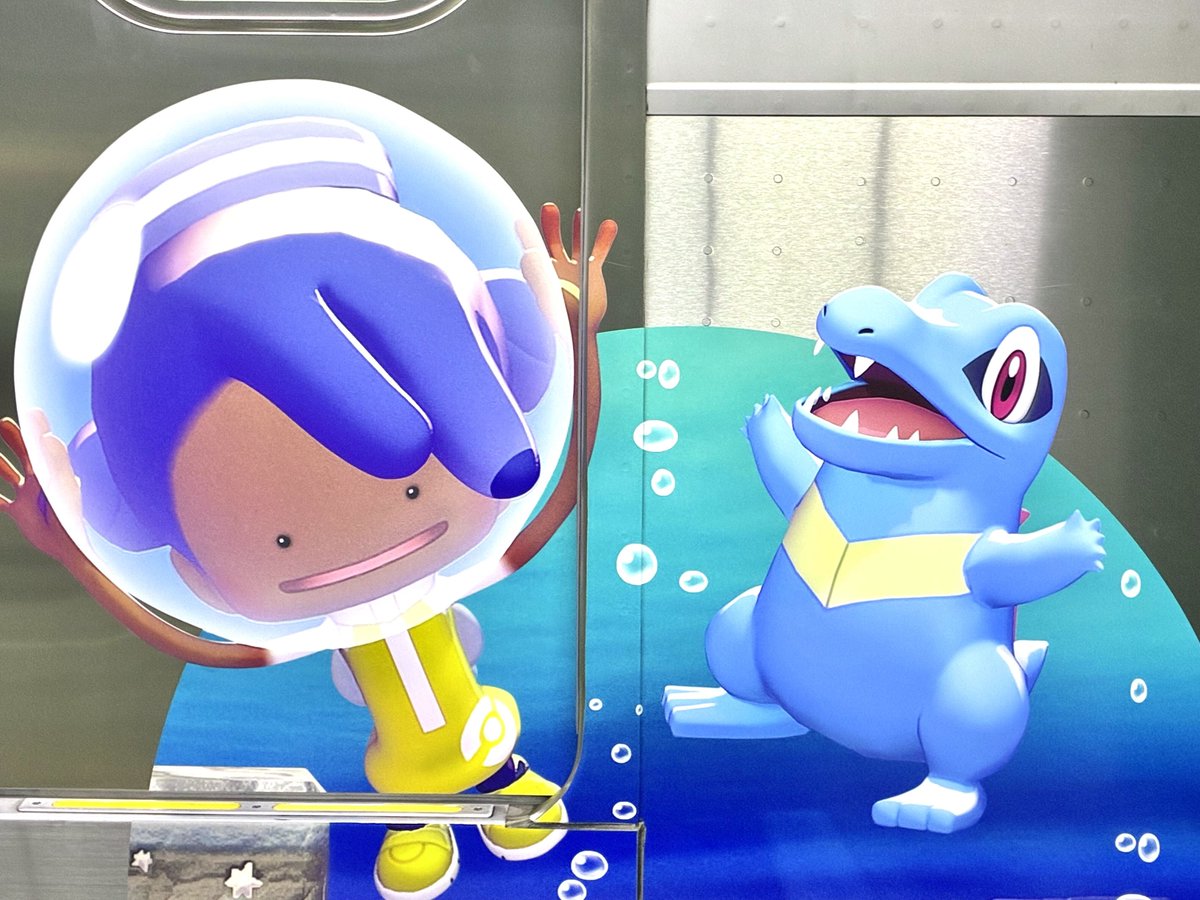 poke_times's tweet photo. メタモンたちは外にも…中にも…
ここにも…！？
#生息地みつけたもん #ぽこポケ https://t.co/xiZ5lfL4zU