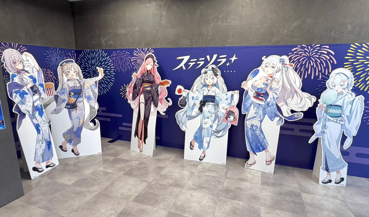 舞-HiME ミストグラフ・ウォールクロック温泉バージョン　キャラアニ 天音ゆかりστο X: 