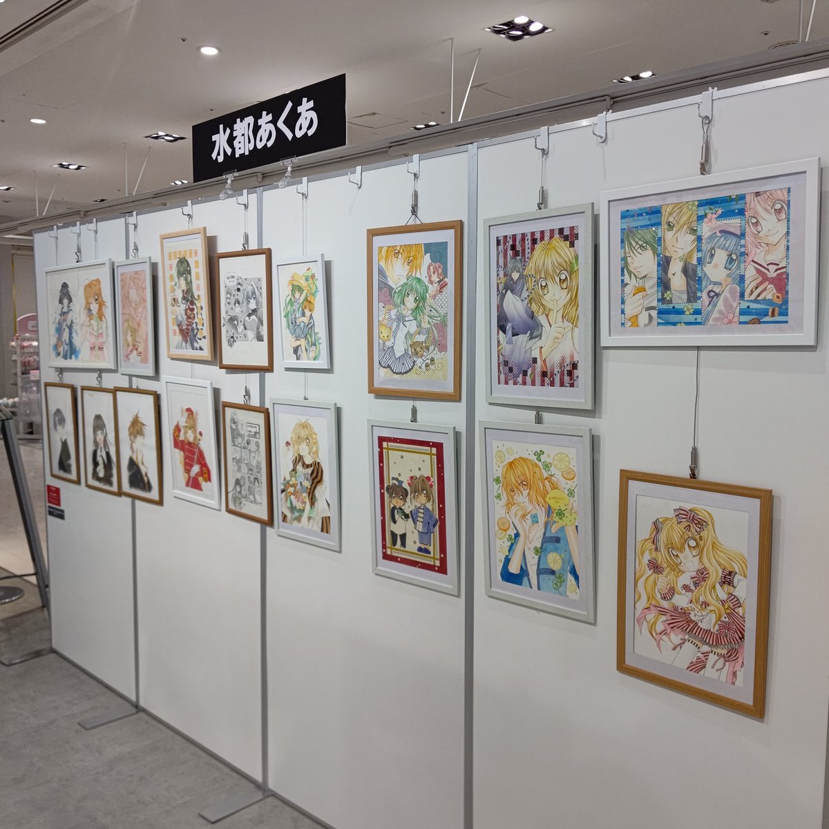 mizuto_v's tweet photo. 展示されている原画は、毎日入れ替えられます！

ギャラリー(新宿から1本！小田急線 喜多見駅です)の方にも、別の原画が展示されてますので、お時間有る方はぜひ😄 https://t.co/Ek5K9AGA0A