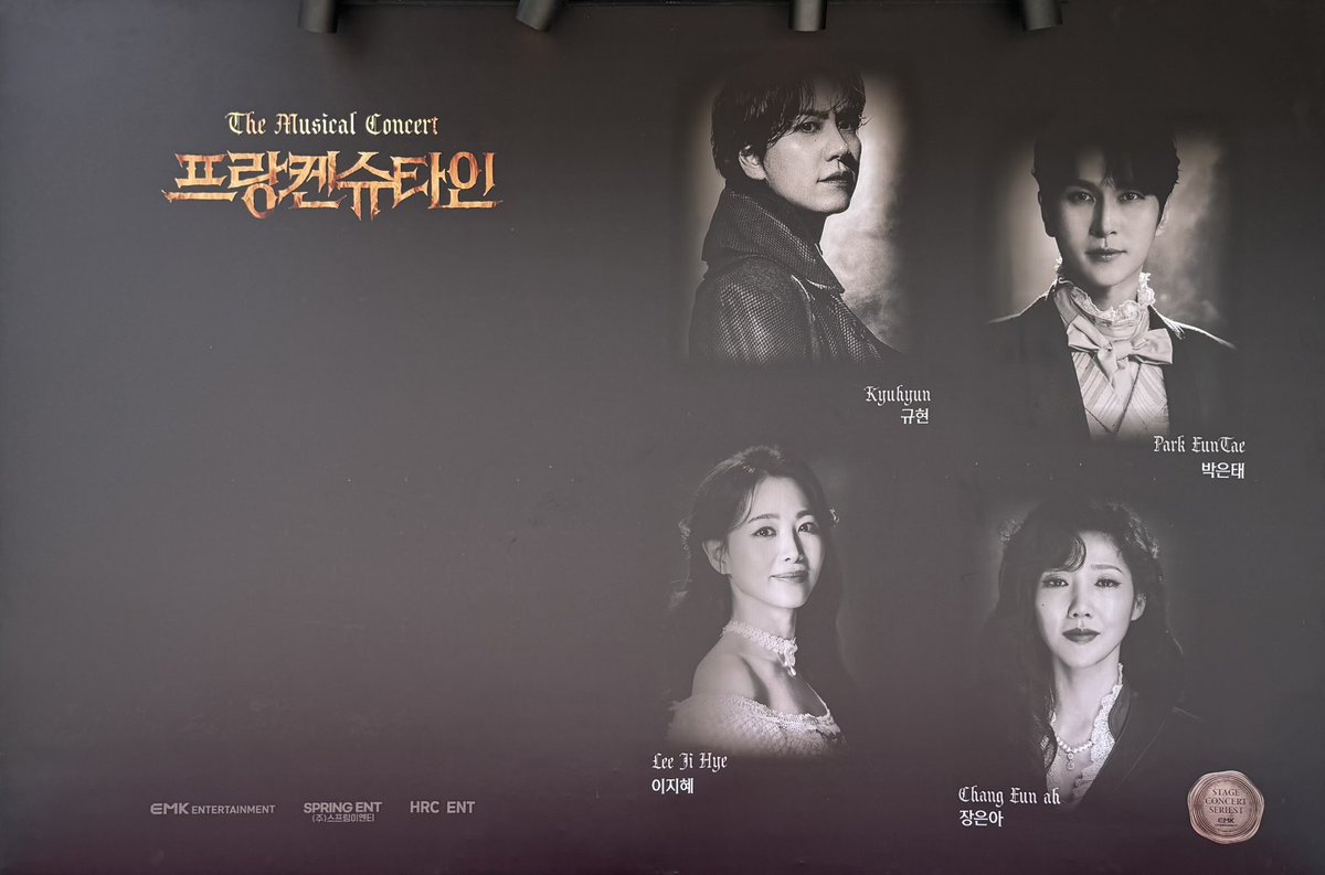 bebemuluv's tweet photo. 260802 
프랑켄슈타인 더 뮤지컬 콘서트 https://t.co/XPpDrjslzR