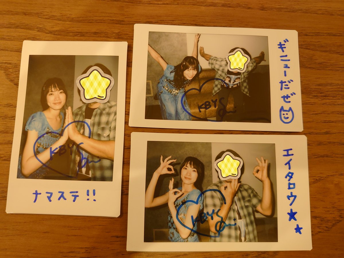 eitarou47's tweet photo. ナマステの裏話もたっぷり聞けて隙あらば皆踊りだす素敵なイベントでした💃
カレーもドリンクも美味しかった🙌
稽古さんのなかやまきんに君がパスタに粉チーズかける勢いでアイスにシナモンかけてたの面白かったです💪
しかしこあみ可愛すぎて気絶というか三途の川見えるレベルだった😇
#女優カレー https://t.co/iEpfXilBTy