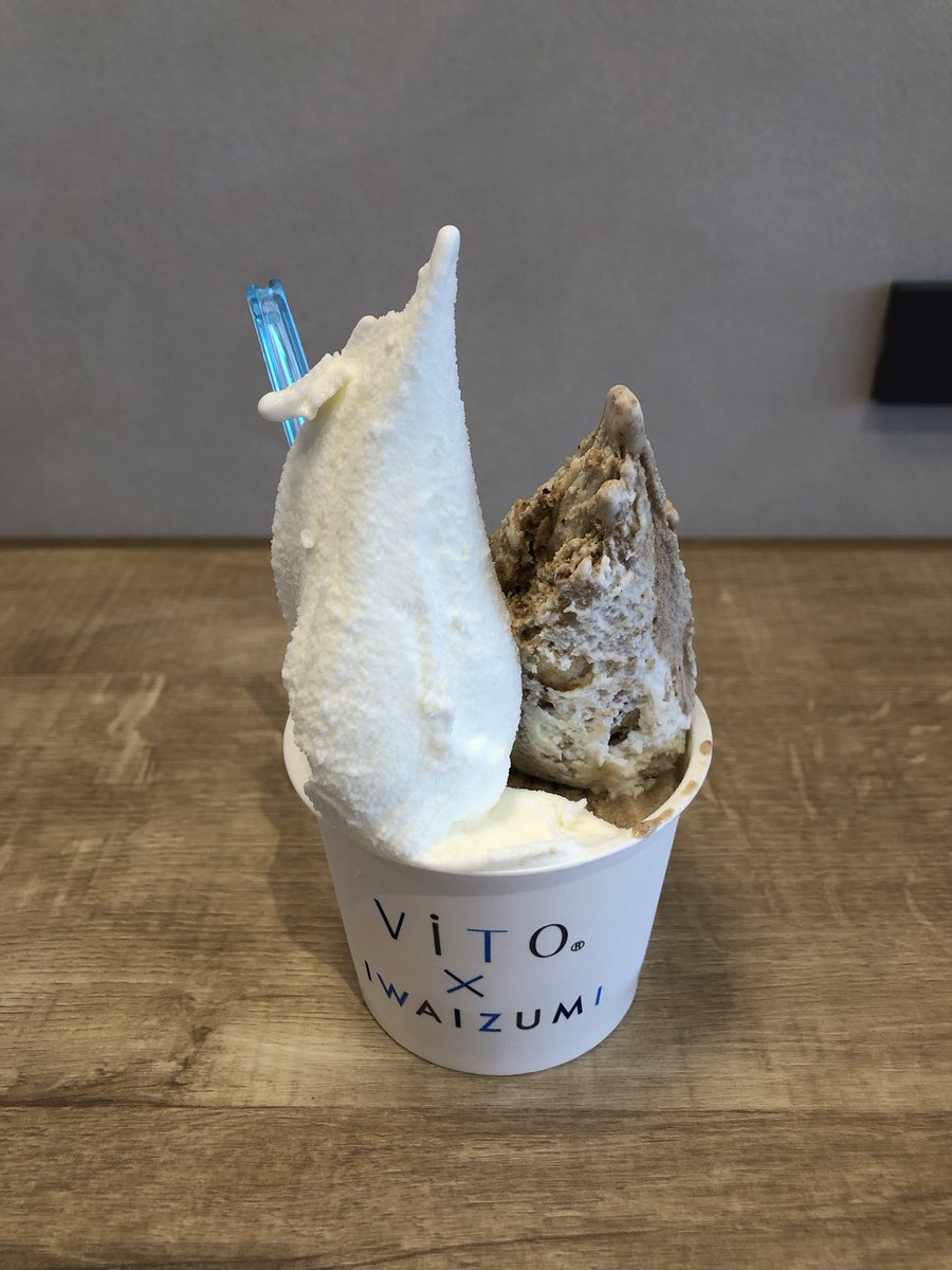XIBjOAXZVR47827's tweet photo. おやつはもつろん🐉
  #ViTO   #岩泉 #ジェラート https://t.co/cNSygDKPow