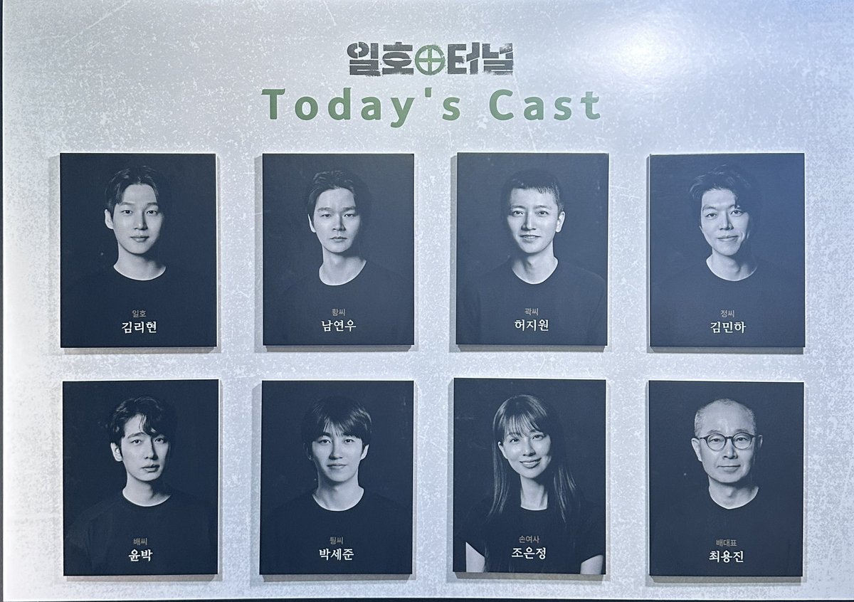 1ujade tweet picture