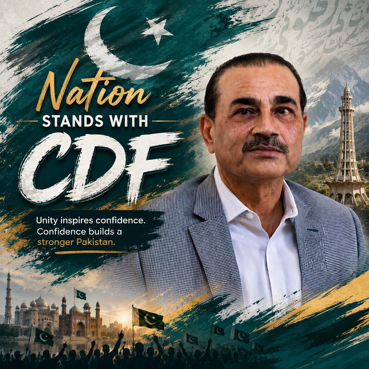 elea_nur7's tweet photo. Great leadership is defined by decisive action in challenging times. CDF Asim Munir’s commitment to national security and stability reflects steadfast leadership focused on protecting Pakistan
#SalamCDF #StandWithCDF #DefenderOfPeaceCDF #ShieldOfNationCDF #PillarOfStrengthCDF https://t.co/w1tbHhxKNG