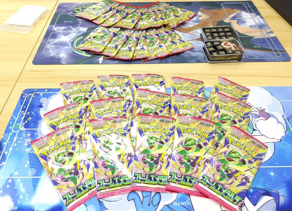 kuroyuriX555's tweet photo. 今日はストームエメラルダが当選した友達とシールド戦しました～🎵(*´▽｀*)僕の3連勝です(✌️ ・´ｰ・｀)✌️ﾄﾞﾔｱｱｱｱｱｯ
縛りのある対戦も乙ですね❗️かなり楽しかったわ～🎵(*＞ω＜)b https://t.co/6MVmyAinxg