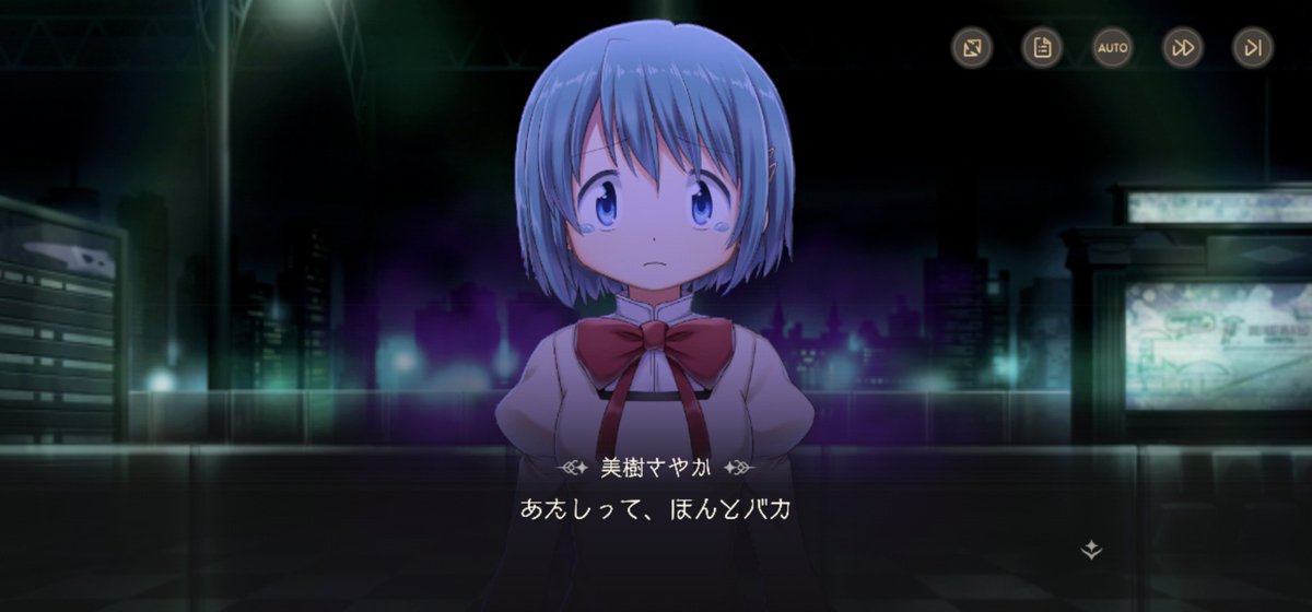 8Enkan8's tweet photo. #まどドラ https://t.co/1XFKFaeAXd