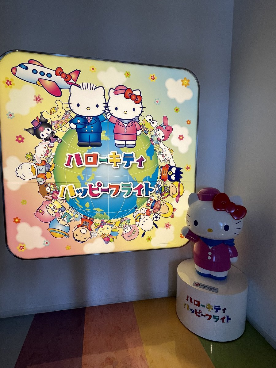 arikaneko's tweet photo. 千歳空港！
面白かった！ https://t.co/Ge1Zc8oaVs