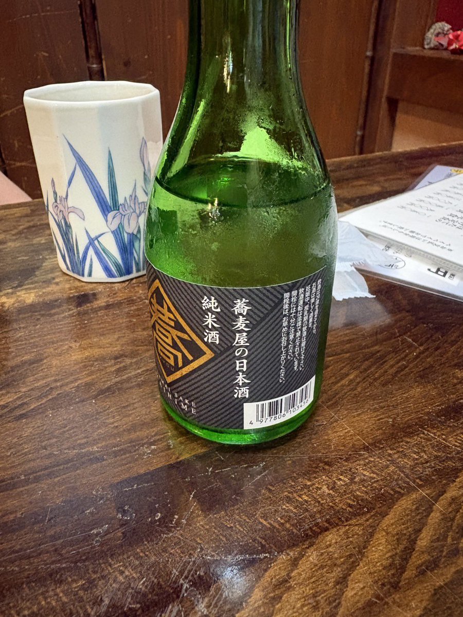 sake_hanter's tweet photo. 諏訪湖にて、蕎麦屋限定の純米酒に出逢いましたっ👻
お蕎麦の為に作られた日本酒があるなんて初めて知りましたわっ🫪
飲食店様専用商品として造られたそうで、
なかなかレアな出逢いでした🤔🍶

#舞姫
#蕎麦屋の日本酒純米酒蕎 https://t.co/JgLKFE6TDG
