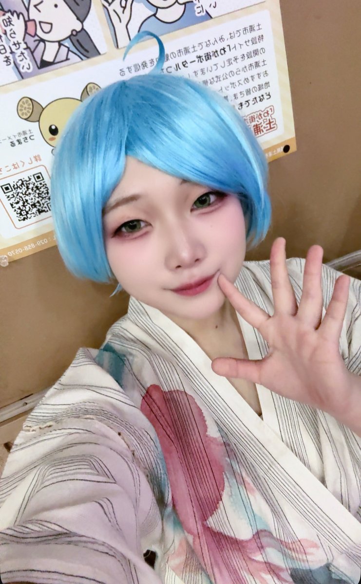 kanon_rinon's tweet photo. 海の幸でいます🐟🫧
 #きらこす #きらこす蔵 https://t.co/azZqv4wXpN