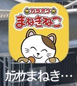 taperleg42's tweet photo. ｶﾗｵｹあつ https://t.co/XFTpHbwsJ6