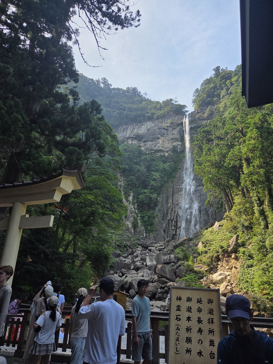 KAWA_06's tweet photo. 和歌山満喫した https://t.co/bPTNWwmP78