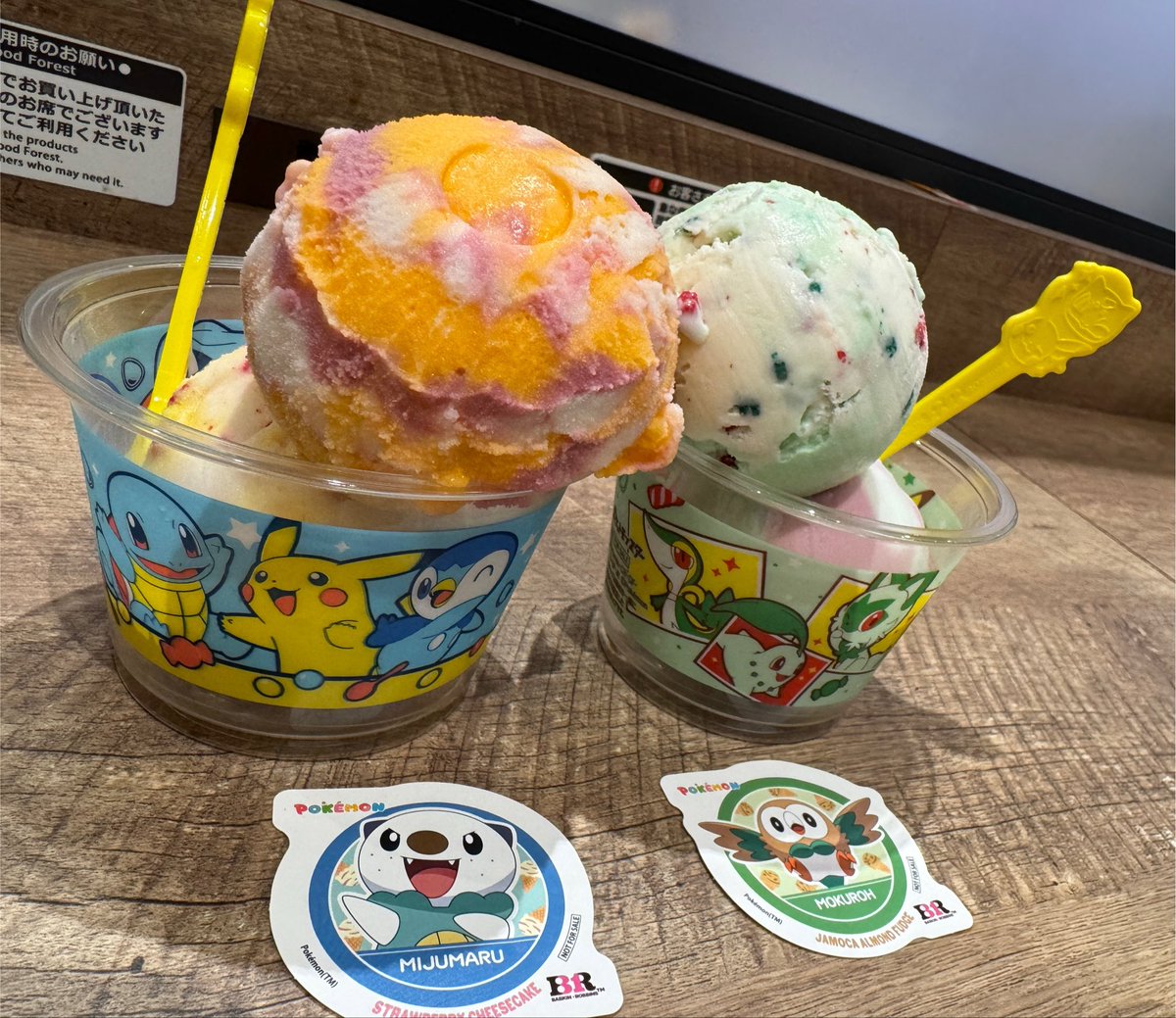 border157's tweet photo. へっへっへ🤤 https://t.co/vjqOgvBJdg