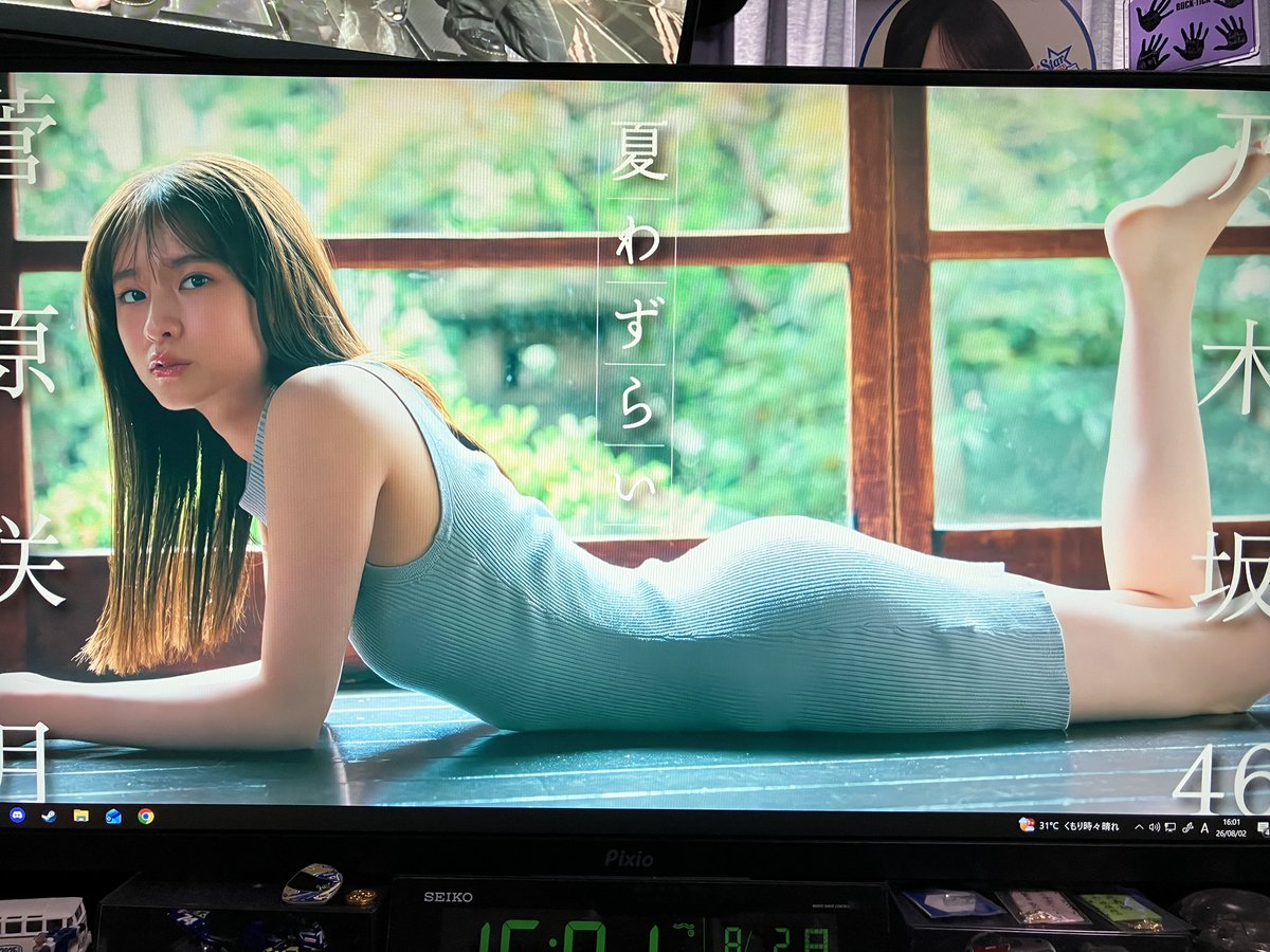 SUNOGI_46's tweet photo. iphoneのロック画面と合わせて
PCのモニターもさっちゃん成分盛り盛りで😍

#菅原咲月 https://t.co/sByZv4cggo