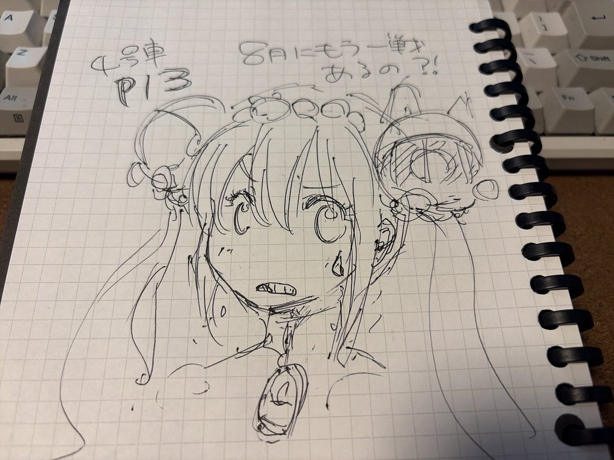 NYAXA tweet media