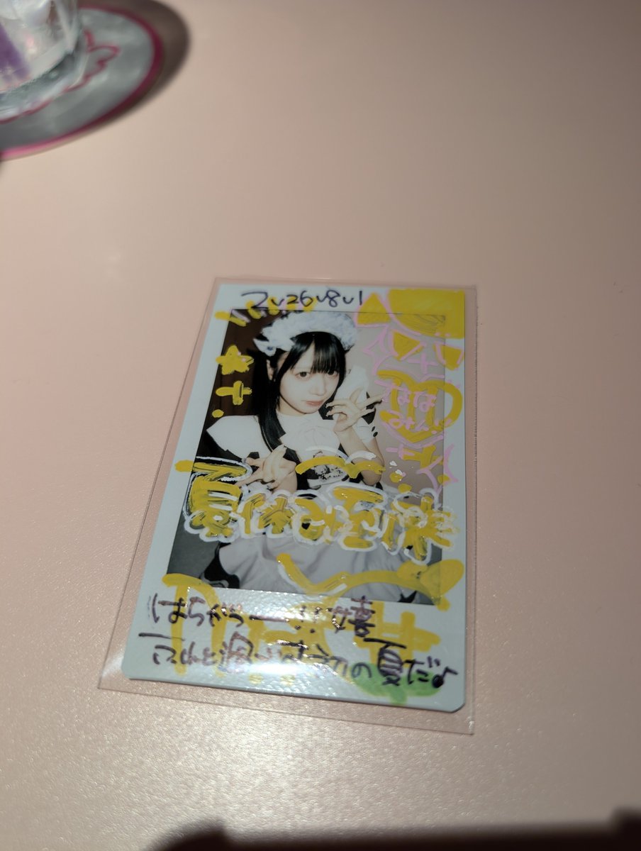 mameta765's tweet photo. ふれでりかちゃんに会えて神
非常に可愛いスパイダーマンポーズをお披露目してくれました🫶
夏始まったね🌞 https://t.co/DYl0yulIQM