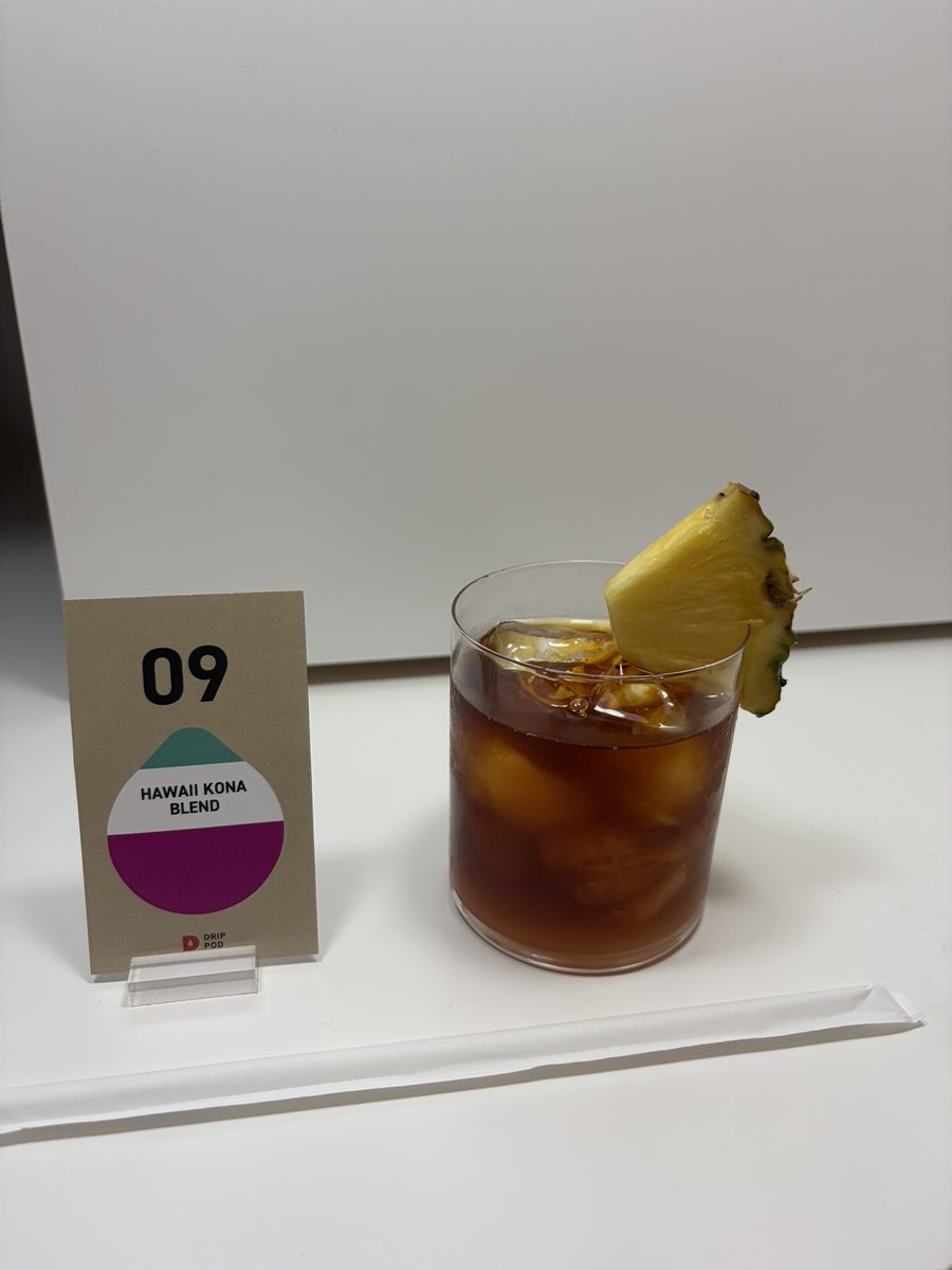 PakiDr's tweet photo. @UCC_drippod 
#バリスタのいないアイスコーヒー専門店
#ひみつのドリップ
#DRIPPOD https://t.co/58kMt5M3P9