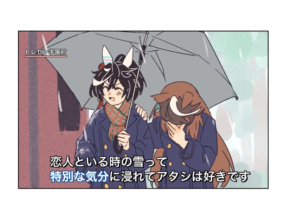 gachitamago's tweet photo. ﾙﾄﾞｴｽ好きなんですよね(再掲) https://t.co/kMO5pKS6EI