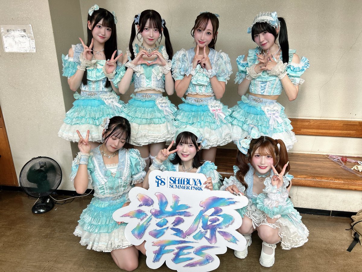 nextaria_info's tweet photo. 渋原FES in SHIBUYA SUMMER PARK 2026@代々木公演野外ステージ

ありがとうございました☀️いよいよ現体制ライブは残り1回❤️‍🔥

◄◄⠀#ネクスタセトリ⠀►►
ᕷ˖°ハンディーファンとサマーラブ
ᕷ˖°わたしを可愛くする魔法
ᕷ˖°4132
ᕷ˖°最高界隈！

次回のライブはこちら⇩🎀

🗓️2026年8月4日(火)
うるトラすフェスタvol.46
📍渋谷CLUB QUATTORO
🕐OPEN 16:00 / START 16:30

🎟️前方¥5,500 / 一般¥2,500
https://t.co/xpvbhqNcJ6

🎤16:50-17:10
📸17:20-18:20(C)
🎁指名入場特典
前方チケット:2Sチェキ券2枚
一般チケット:2Sチェキ券

#ネクスタリア
#アイドル
