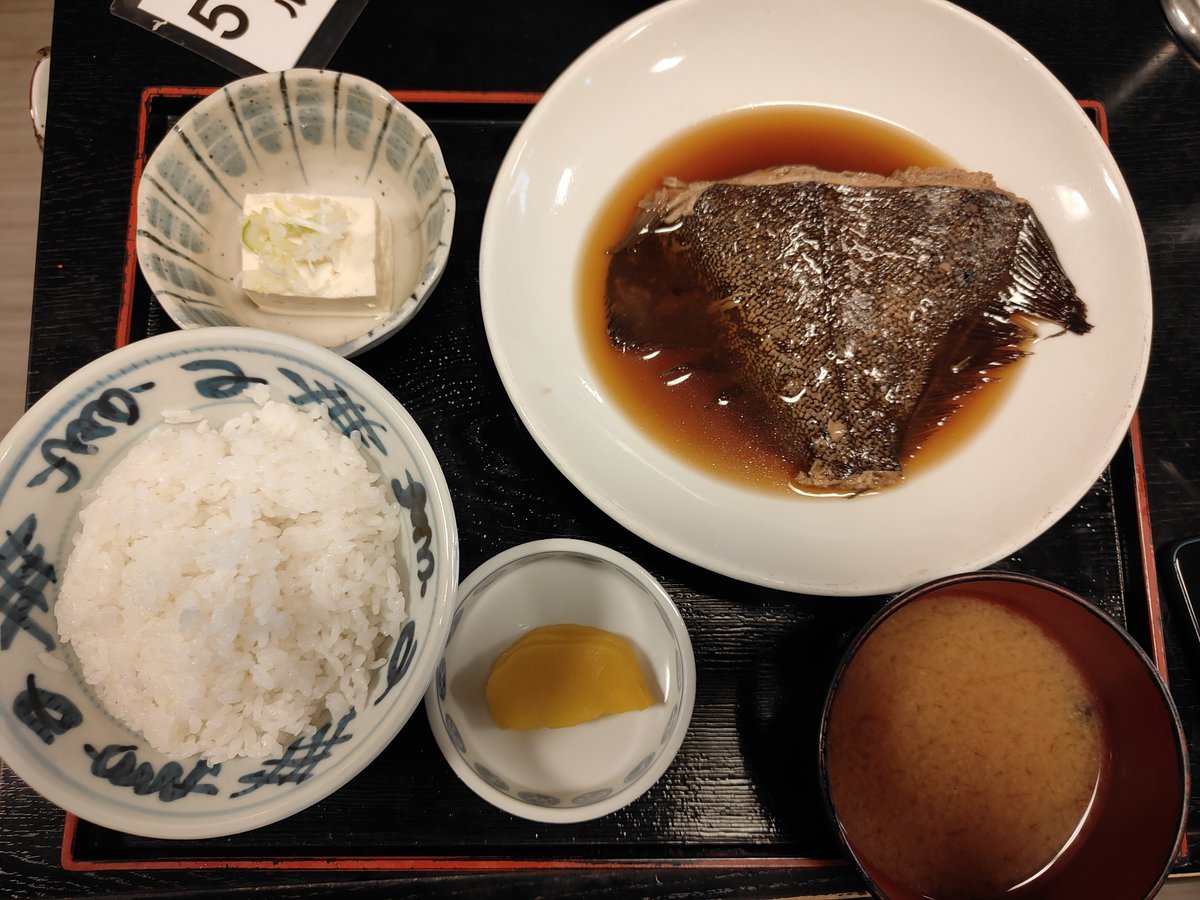 ramu1538552's tweet photo. .

珍しく　三松会館　煮魚定食🐟

郡山昼呑みする所少ないから
三松で呑むよね🍻郡山あるある

キングダムの映画🎬見てきたッ
（ん〜...次の話...早く映画にして）

今日はまだ何も食べてない🐷

来週の出勤日知りたい方はDM💌
下さいなッ

. https://t.co/ib9yb7n3DK