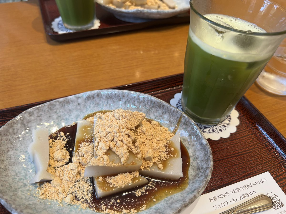strawberry_mt1's tweet photo. 今日は朝も早よから川崎駅でお煎餅屋さんに並んで川崎大師でくず餅を食べ、ずっと行きたかったニース風サラダのお店でランチ🍽️楽しかったー！！ https://t.co/z5SDYx6878