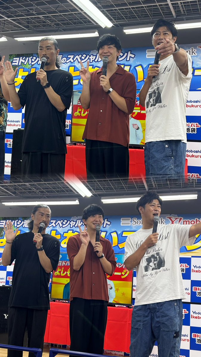 _kqem16's tweet photo. ヨドバシ池袋楽しかった♩サンキューロック生で聴けたの激アツだった(^з^)～♡MVもちゃんと見ました(^_-)bロージャーさんいい声だった😸✨️よく見たらパンサー3人とも腕時計してる❣️笑 #パンサー https://t.co/DeMa3ZeIDE