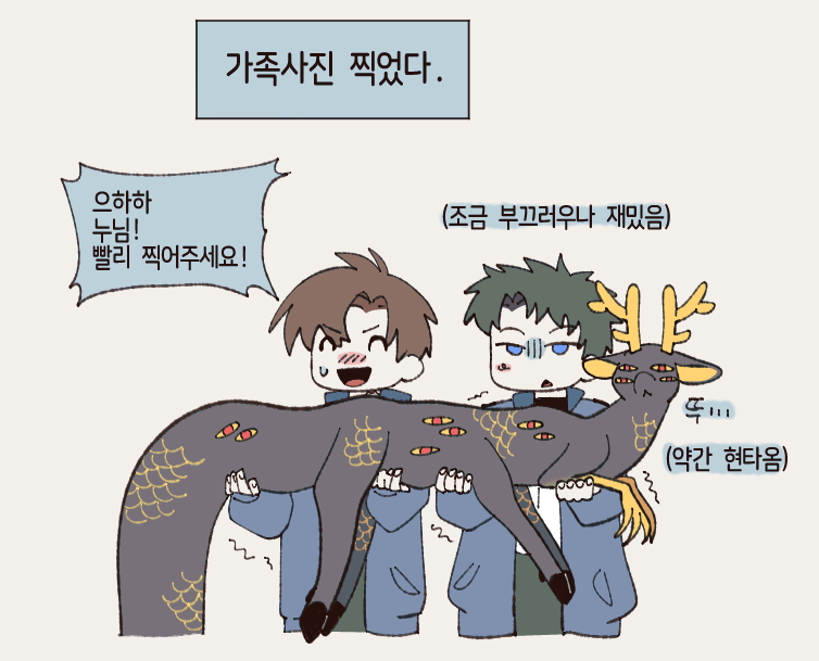 chbam_1's tweet photo. 재업 https://t.co/ZGY6ir2Bj6