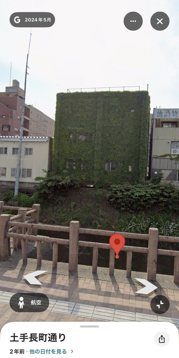 null8's tweet photo. スレッズで見かけたんだけど、めちゃくちゃ頭の悪い横断幕を見つけて頭抱えてる....

どこだろう？と思って調べてみたら、ココラボラトリーやんけ！！！！！！

秋田の意識高い系()が集う場所は碌なもんじゃねぇな(呆れ
意識は高いけど、知能は低いってかw

#知的レベルの低そうな画像を貼る https://t.co/faG7bQVN7j