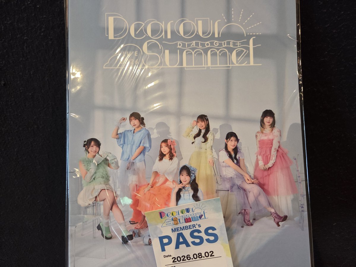 UNISON232522's tweet photo. DIALOGUE＋ LIVE 2026
 「Dear our Summer」
パンフレットとステッカー
受け取りました✨✨

全力で楽しむ！！！ https://t.co/uuH5DYs93q