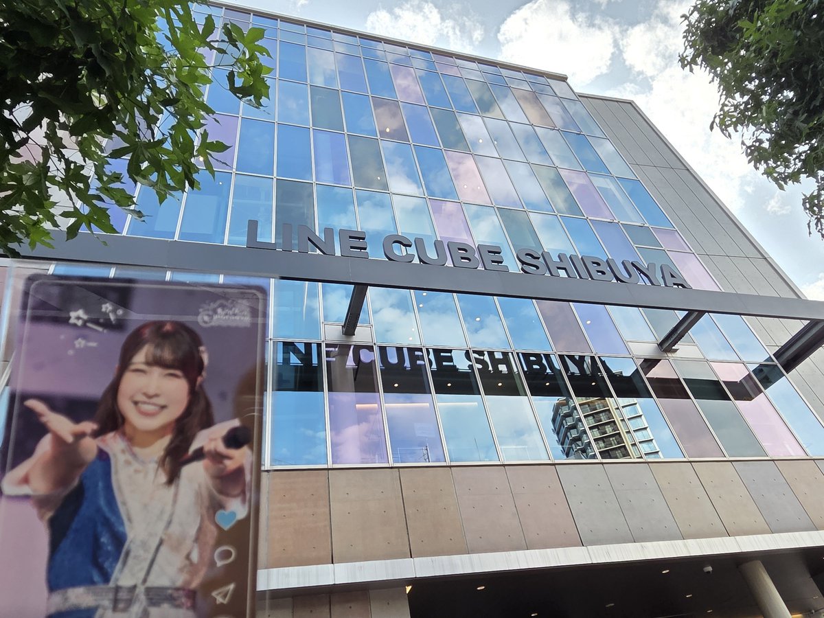 UNISON232522's tweet photo. DIALOGUE＋ LIVE 2026
 「Dear our Summer」
パンフレットとステッカー
受け取りました✨✨

全力で楽しむ！！！ https://t.co/uuH5DYs93q