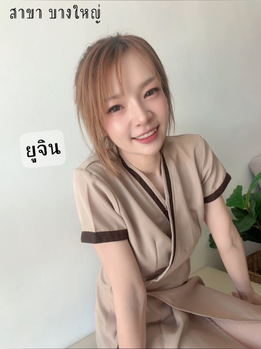 Risa011990's tweet photo. มานวดผ่อนคลาย สอบถามรายละเอียดได้ค่ะ
#นวดเพื่อสุขภาพ
#นวดบางใหญ่
#นวดใกล้ฉัน https://t.co/wDkCJXKp8i