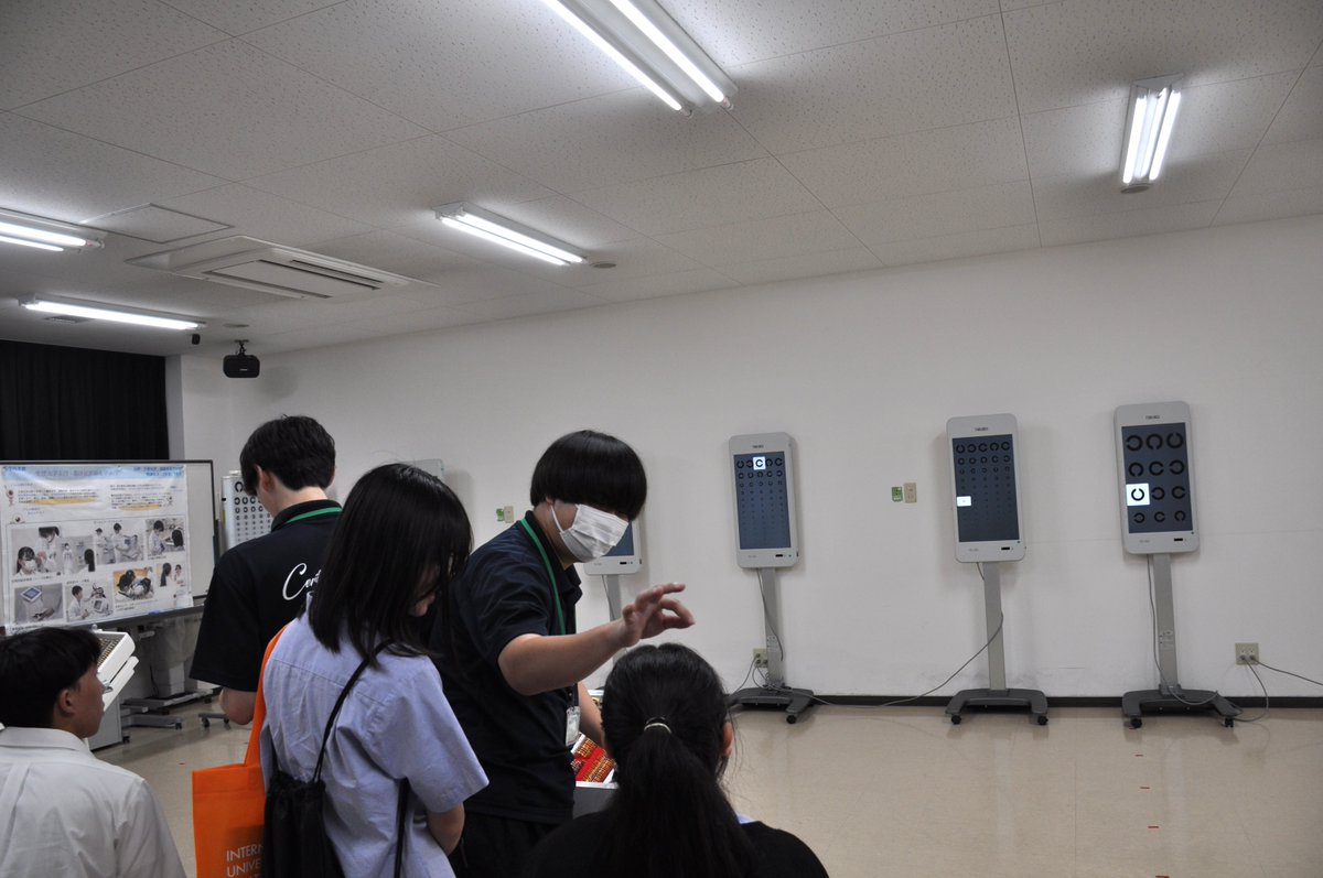 IUHW_CO's tweet photo. 本日オープンキャンパスが開催されました🌻
ご来場いただいたき、ありがとうございました。
視機能療法学科のブースでは、検査紹介や入試に向けた模擬面接・個別相談を実施しました。
明日も引き続きオープンキャンパスを開催します！
#国際医療福祉大学 #視機能療法学科 #オープンキャンパス #co https://t.co/cRI7Zkb3Rz
