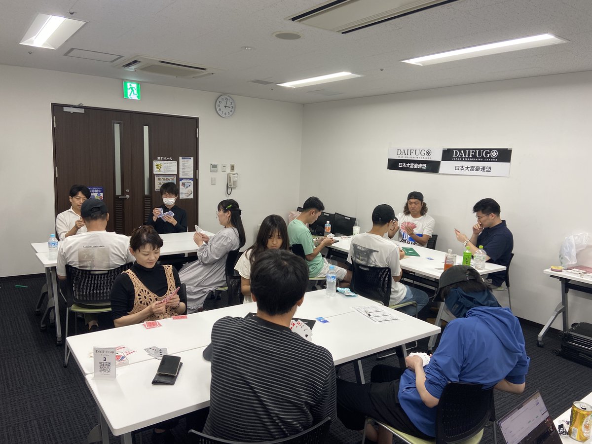 daifugojapan's tweet photo. 昨日の九州予選の模様 https://t.co/0rLpFGfx7A