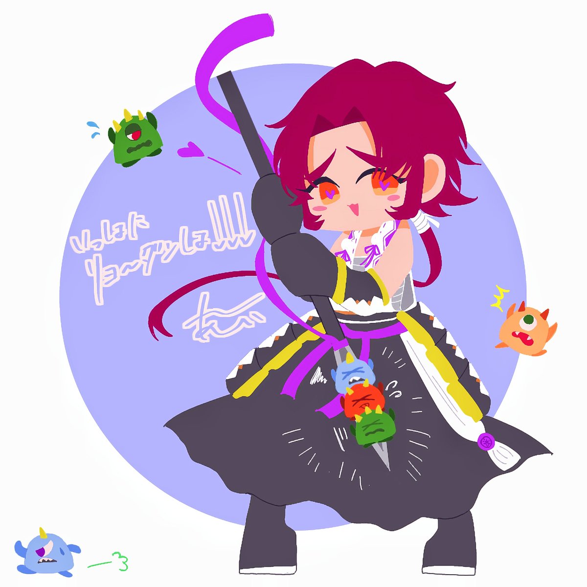 Rote_Libelle's tweet photo. #残暑の夕立後の虹を見上げて刀剣乱舞好きさんと繋がりたい

―いつも心に三名槍を―
蜻蛉切中心に騒いでいます✌🏻全反応巡回して気になった方リプさせて頂きます💜(稀にバグで通知が来ていないことがあるかもしれません、かたじけない)

https://t.co/Ysm5wlN9LY
プロフのご確認をお願いします| ‹:)⁾⁾ https://t.co/AIyuNp5e2H
