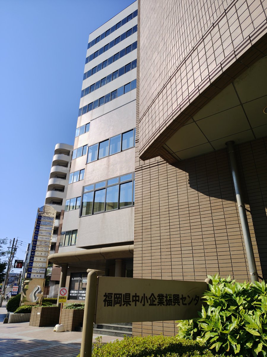LEC不動産鑑定士【公式】 (@LEC_kanteishi) / Posts / X