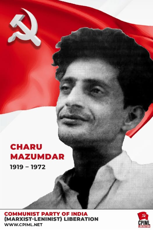AbhishBanerj's tweet photo. This is Charu Majumdar, the icon of Neha Bora's AISA.

Charu Majumdar was a hardcore terrorist.

He was an agent of Lin Biao, the minister tasked by Mao Zedong in 1962 to attack India.

Know what AISA is. 

You can hate PM Modi, but don't support terrorists like Charu Majumdar. https://t.co/vfao0q0zB9