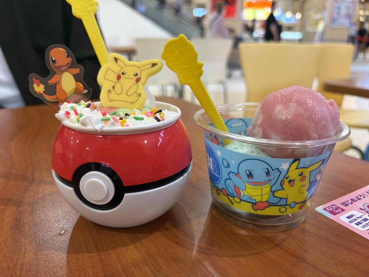 kb__143's tweet photo. きのう🥹 https://t.co/sWyWBATcyr