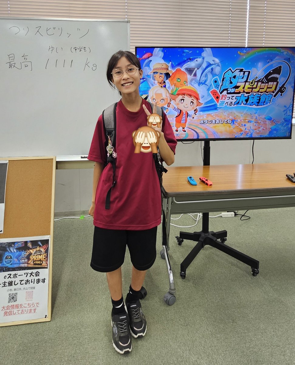 LegameMedia's tweet photo. ㊗️優秀記録のご紹介
愛知県小牧市で行われた
｢ふらっとみなみ｣のイベントにて釣りスピリッツ、タイリョウつり大会🎣、最高記録【1,111kg】ゆいさん
おめでとうございます！
#釣りスピリッツ #ふらっとみなみ https://t.co/U4HJmdMHHe