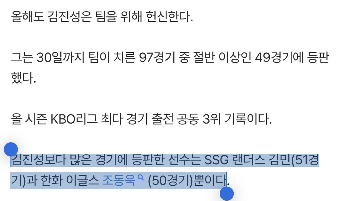 ukirimi68's tweet photo. 개분노의시간 https://t.co/SA9KoT8In2