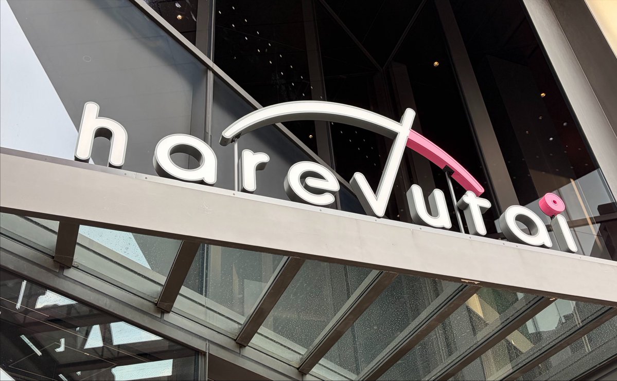 naruto761084's tweet photo. 本日はこちら。
夜公演だけなので会場確認して一旦素通り。 https://t.co/PPN8p7wpki